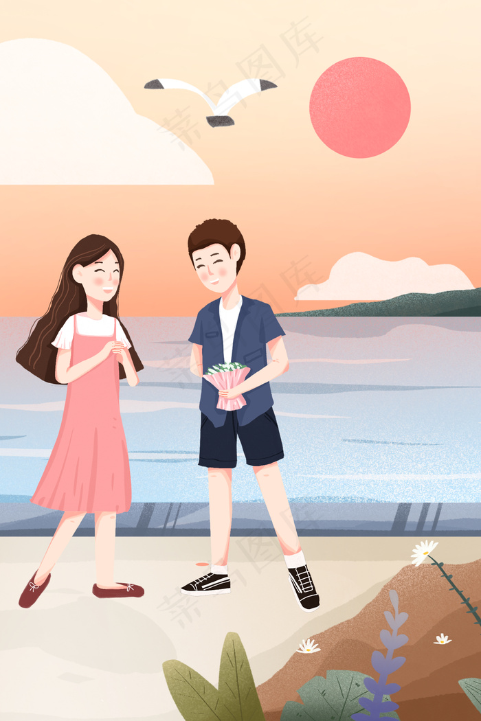 情人节情侣小清新风格肌理植物大海蓝天