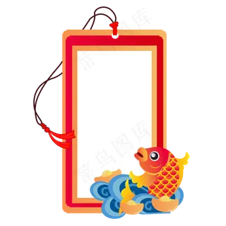 矢量手绘春节边框,免抠元素