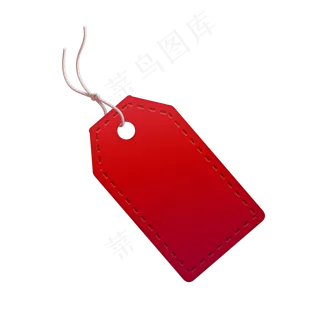 促销标签书签标签吊牌标,免抠元素