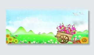 二十四节气立春初春