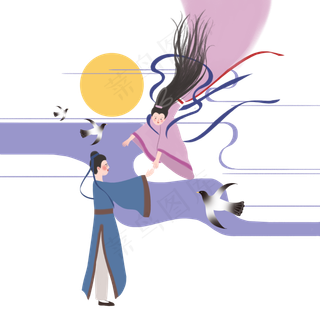 七夕情人节牛郎织女鹊桥相会,免抠元素