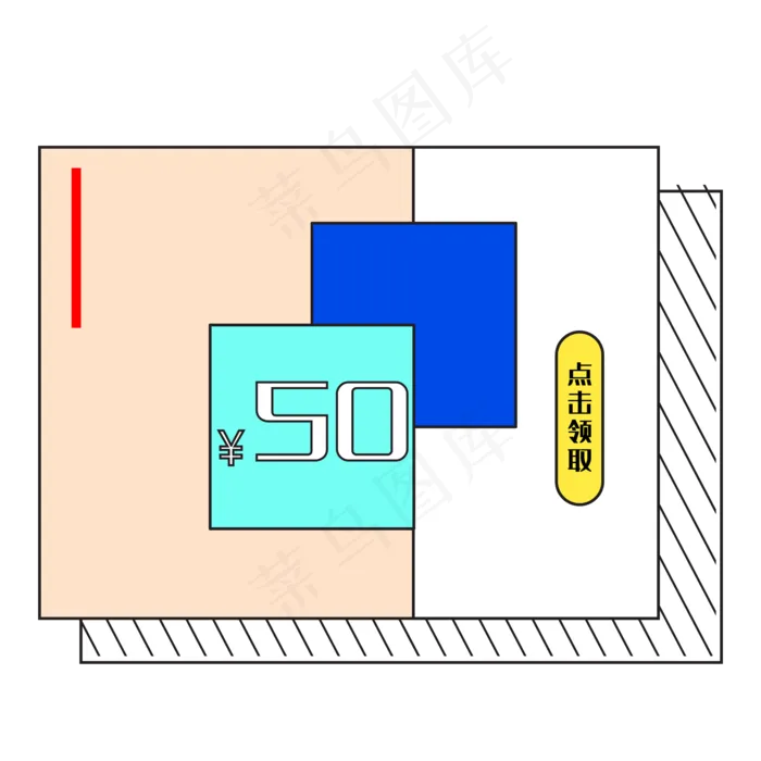 电商几何优惠券(2000*2000px 300 dpi )ai矢量模版下载