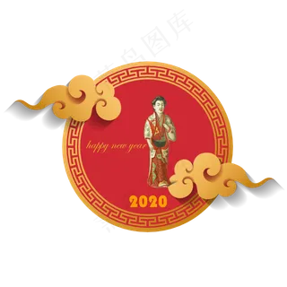 2020新年红金色传统汉唐小人,免抠元素