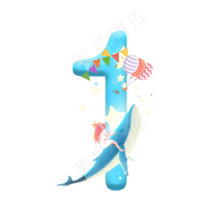 卡通女孩与鲸鱼儿童节倒计时数字1