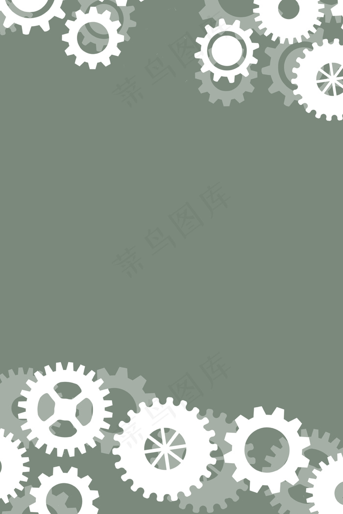 2018绿色人工智能未来科技海报