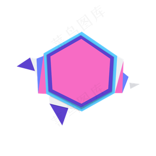 六边形618折扣标签元素