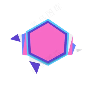 六边形618折扣标签元素