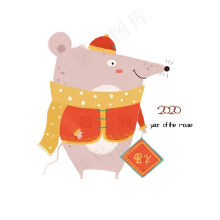2020新春唐装可爱老鼠福字,免抠元素