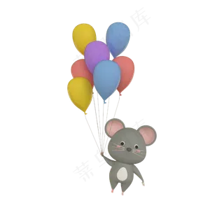 灰色老鼠气球飞,免抠元素