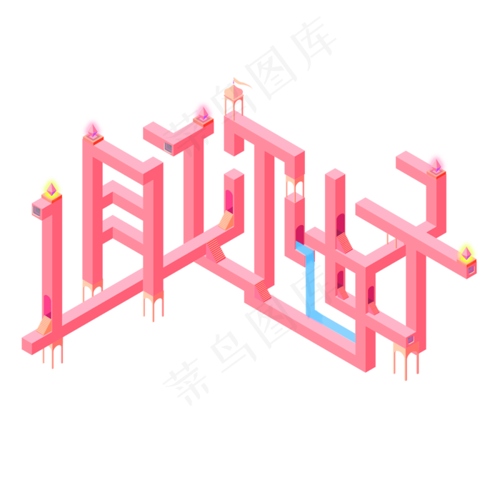 立体壹月你好(2000X2000(DPI:300))psd模版下载