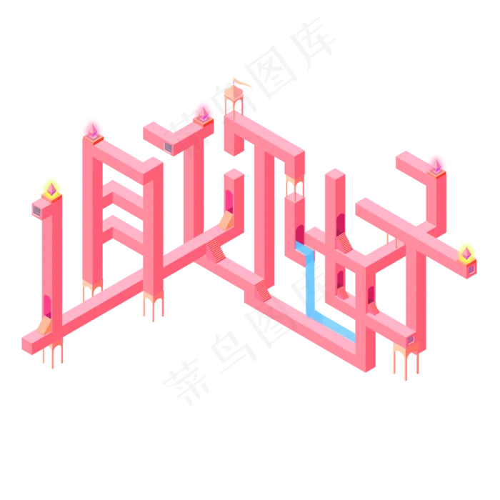 立体壹月你好(2000X2000(DPI:300))psd模版下载