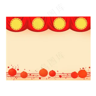 高考光荣榜红色