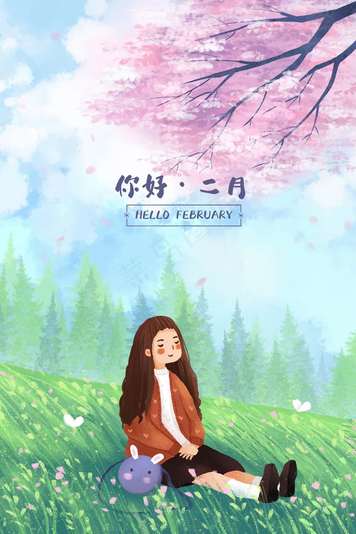二月你好主题之女孩坐在草地上感受桃花(3545*5315px 300 dpi )psd模版下载