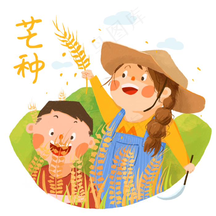 二十四节气之芒种(2500X2500(DPI:300))psd模版下载