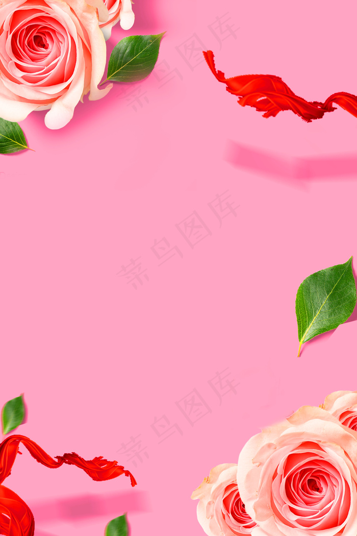 小清新电商狂欢母亲节简约bnner背景