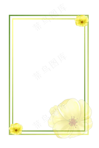 植物边框花卉边框装饰手绘边框