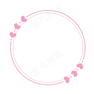 母亲节粉色爱心边框