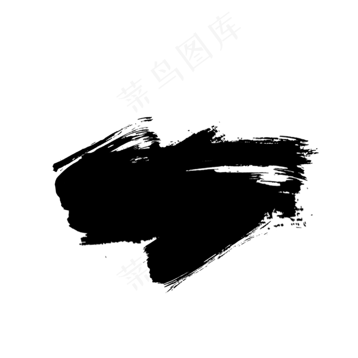 手绘喷墨黑色笔刷