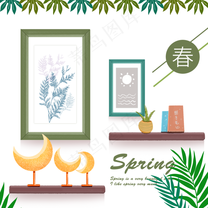 春季春天小清新绿色系装饰画画框,免抠元素
