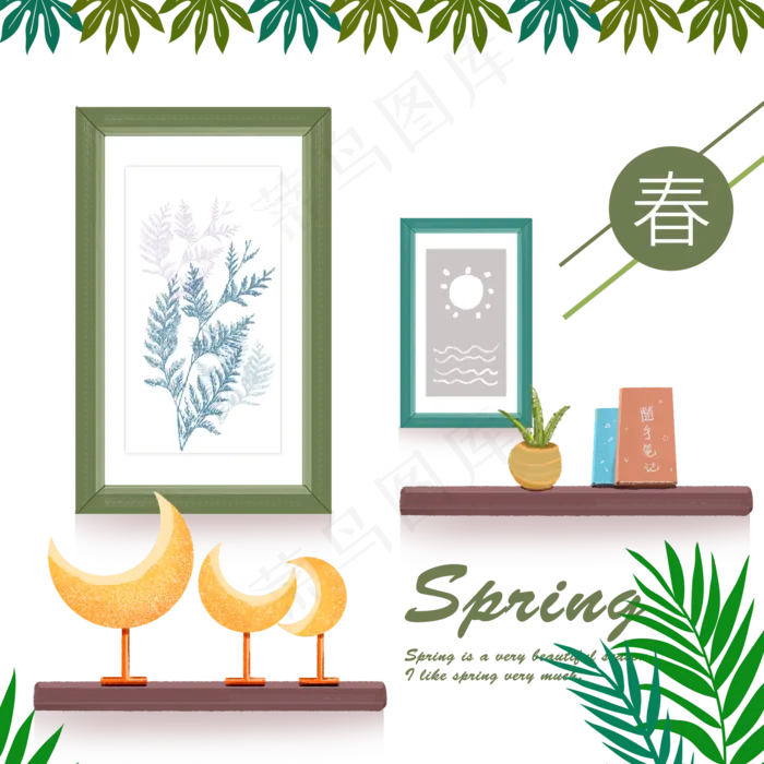 春季春天小清新绿色系装饰画画框,免抠元素