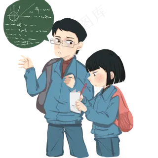 高考加油复习温书冲刺讲题同学P