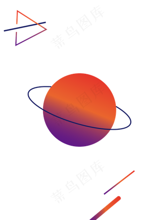 炫酷星球线条元素