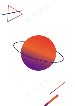 炫酷星球线条元素