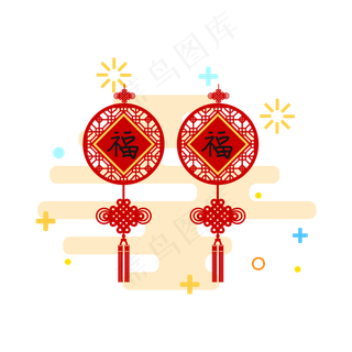 矢量手绘中国挂饰,免抠元素