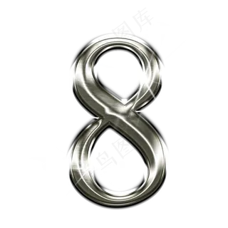 金属星光数字8