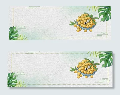 彩色小清新桂圆水果鲜果美食banner