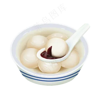 冬至元宵节快乐汤圆喜庆,免抠元素