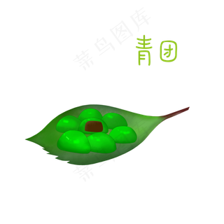 食物清明节寒食青团