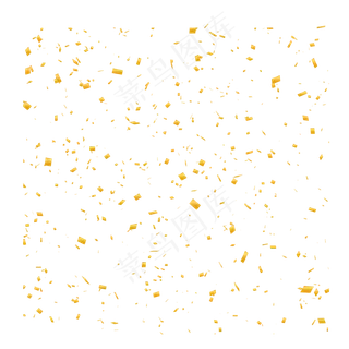 节日庆祝派对礼花金色碎片,免抠元素 节日庆祝派对礼花金色碎片,免抠元素