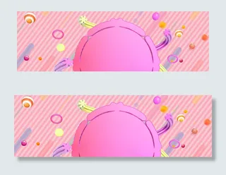 双十一火热电商狂欢节banner