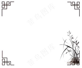 古风花草边框