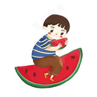 暑假假期吃西瓜的人
