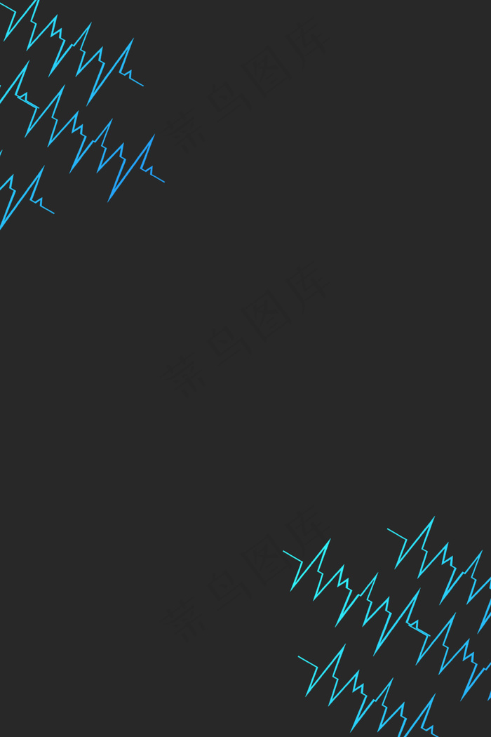 商务科技大气背景