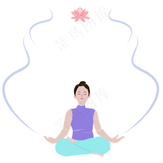 简洁矢量女性瑜珈荷花边框