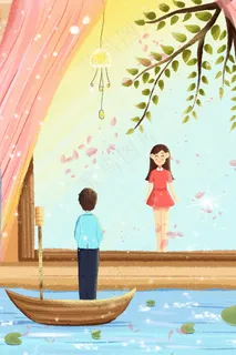 立夏夏季夏天阳光情侣 立夏夏季夏天阳光情侣