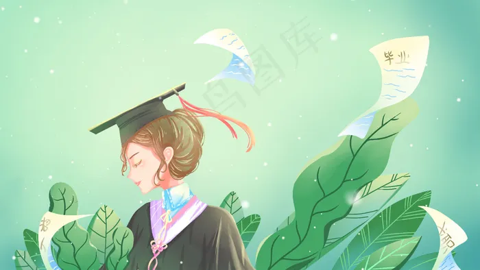 绿色唯美卡通小清新春季夏季毕业季配图