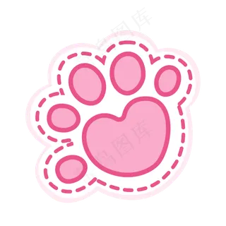 可爱动物矢量脚印,免抠元素