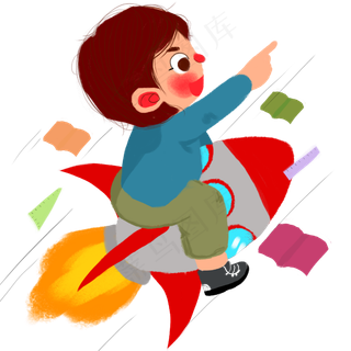 高考男孩火箭奋进冲刺