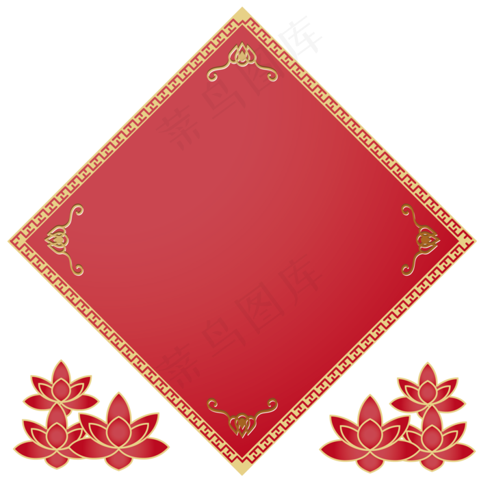 2020鼠年边框,免抠元素(3545X5315(DPI:299))ai矢量模版下载