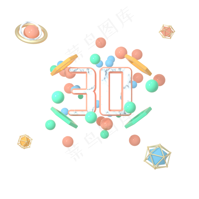 C4D多彩浪漫质感电商母亲节情
