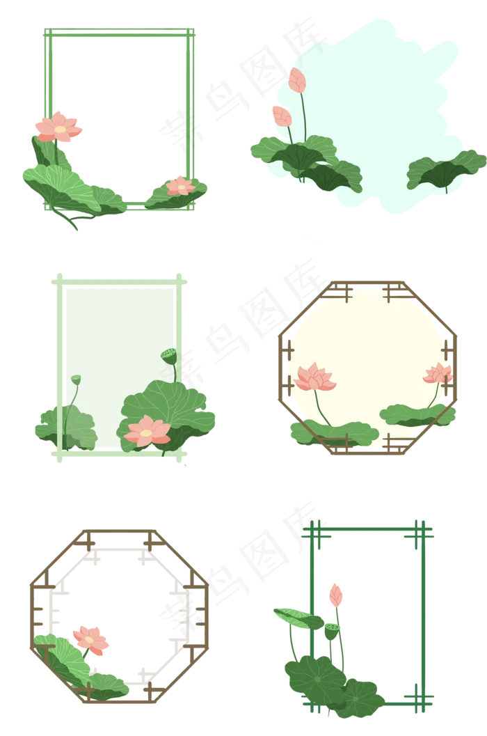 古风边框(2000X3020(DPI:300))psd模版下载