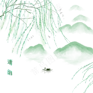 春天清明节柳树柳枝