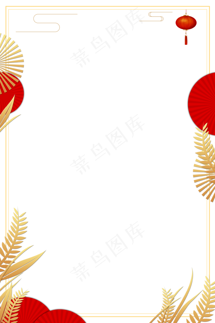 新年中国风海报边框