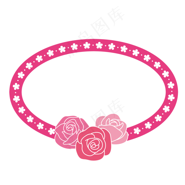 简约清新星星花边画框相框