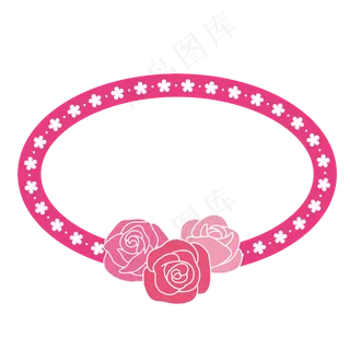 简约清新星星花边画框相框