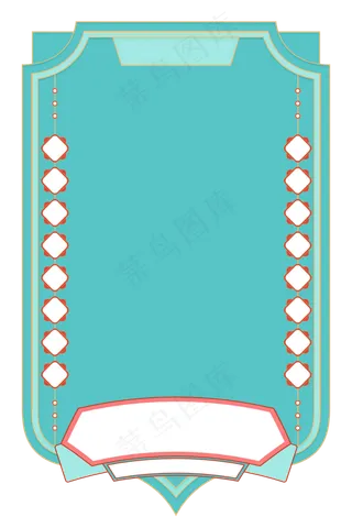 中国风国潮边框